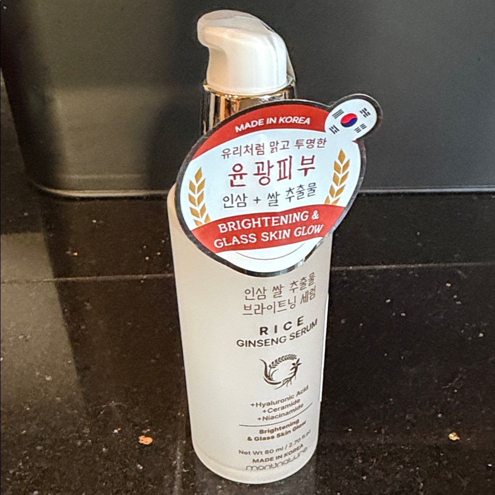 Rice Ginseng Serum. Brightening and glass skin Glow.